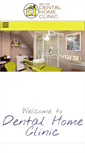 Mobile Screenshot of phuketdentalhomeclinic.com